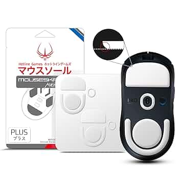gpro x superlight2 予備マウスソール付き Logicool G PRO X SUPERLIGHT 2 DEX」の人気商品一覧 | 安い商品
